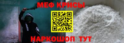 альфа пвп VHQ Ликино-Дулёво