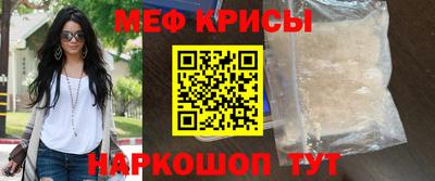 хмурый Лесосибирск
