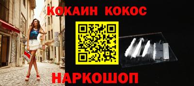 альфа пвп VHQ Ликино-Дулёво