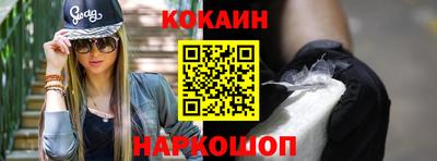 альфа пвп VHQ Ликино-Дулёво