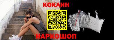 альфа пвп VHQ Ликино-Дулёво