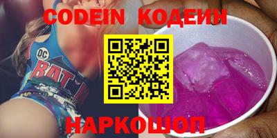 бошки Ливны