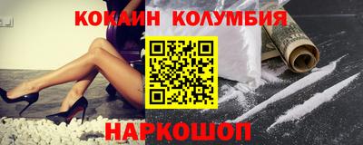хмурый Лесосибирск