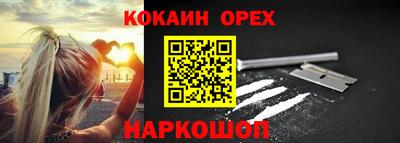 альфа пвп VHQ Ликино-Дулёво