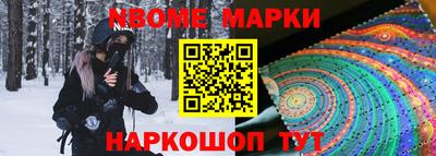 хмурый Лесосибирск