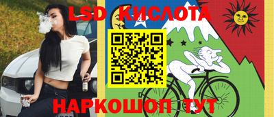 альфа пвп VHQ Ликино-Дулёво
