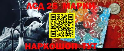 хмурый Лесосибирск