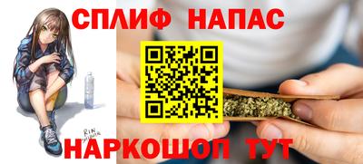 хмурый Лесосибирск