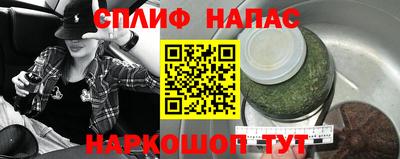 альфа пвп VHQ Ликино-Дулёво