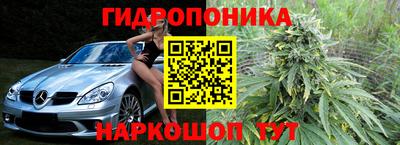 бошки Ливны