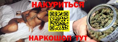 альфа пвп VHQ Ликино-Дулёво