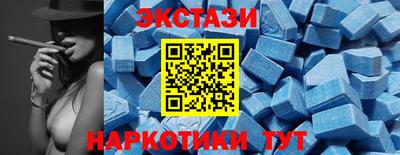 альфа пвп VHQ Ликино-Дулёво
