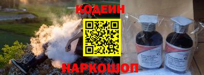хмурый Лесосибирск