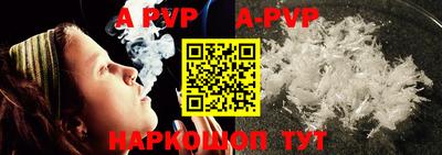 хмурый Лесосибирск