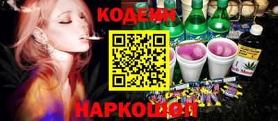 альфа пвп VHQ Ликино-Дулёво