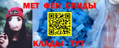 альфа пвп VHQ Ликино-Дулёво