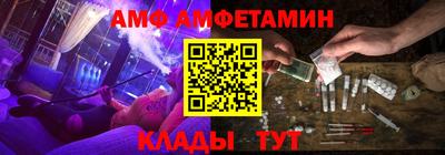 хмурый Лесосибирск