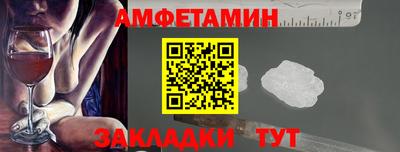 хмурый Лесосибирск