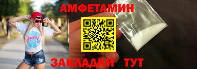 хмурый Лесосибирск