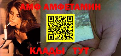 альфа пвп VHQ Ликино-Дулёво