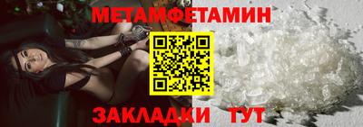 хмурый Лесосибирск