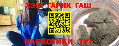 хмурый Лесосибирск