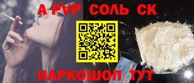 хмурый Лесосибирск