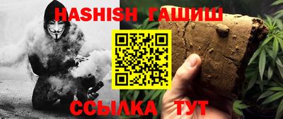 хмурый Лесосибирск