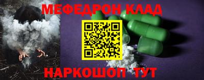 альфа пвп VHQ Ликино-Дулёво
