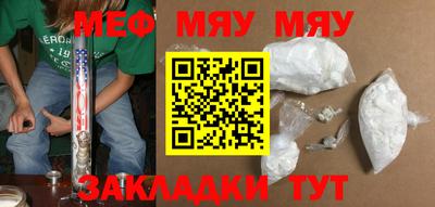 хмурый Лесосибирск