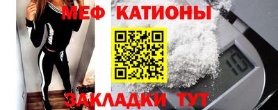 бошки Ливны