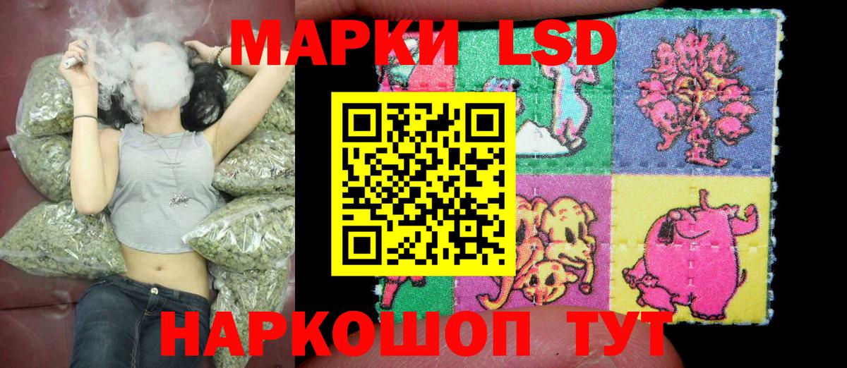 Туймазы  Марки N-bome 1500мкг  Марки N-bome  Марки N-bome 1500мкг  Вход с VPN 